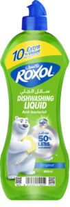 Dishwashing Liquid 900ml