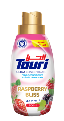 Fabric Softener & Perfumer